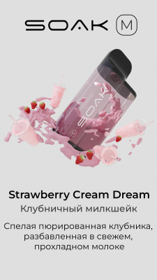 SOAK M Strawberry Cream Dream - Клубничный милкшейк