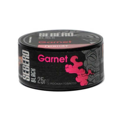 Табак для кальяна SEBERO Black с ароматом Гранат (Garnet ) 25 гр