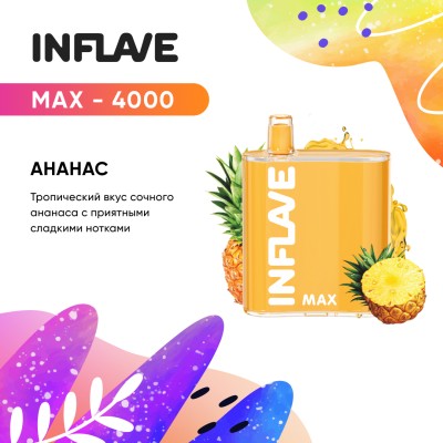 INFLAVE MAX - Ананас