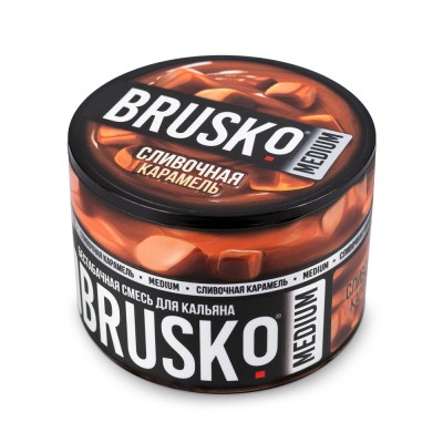 Brusko - Сливочная карамель 50 гр. Medium