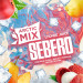 SEBERO Arctic Mix с ароматом Lychee Juice (Сок Личи/Груша «дюшес» лимонад/Персик/Арктик), 25 гр