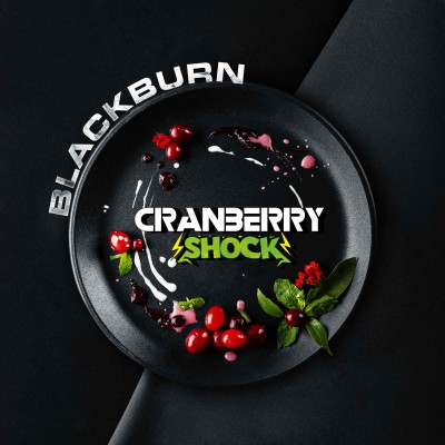 Табак Black Burn - Cranberry Shock (Кислая Клюква) 25 гр.