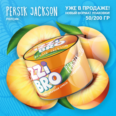 IZZIBRO - Persik Jackson (Иззибро персик) 50 гр.