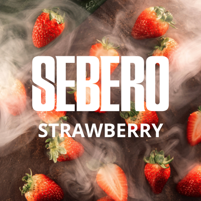 Табак для кальяна SEBERO с ароматом Клубника (Strawberry), 300 гр.