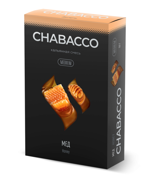 Chabacco - Honey (Чабакко Мёд) Medium 50g (НМРК)