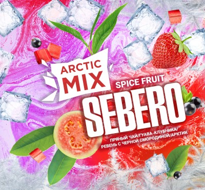 Табак для кальяна SEBERO  Arctic Mix с ароматом Spice Fruit (Спайс фрукт), 30 гр.