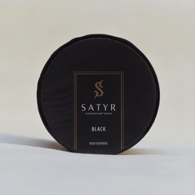 Табак для кальяна Satyr - Black (Сатир Черный) 25 гр.