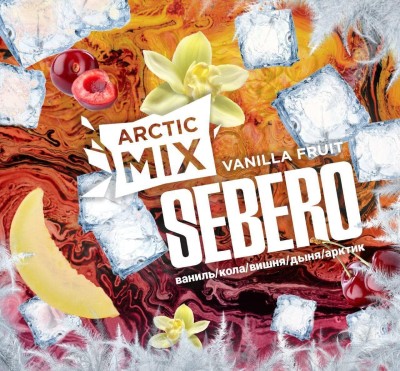 Табак для кальяна SEBERO  Arctic Mix с ароматом Vanilla Fruit (Ванильный фрукт), 30 гр.