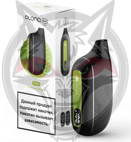 Электронная система доставки никотина (до 8000 затяжек) Plonq MAX SMART вкус ЗЕЛЕНОЕ ЯБЛОКО