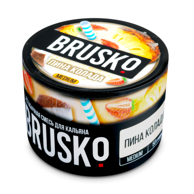 Brusko - Пина колада 50 гр. Medium