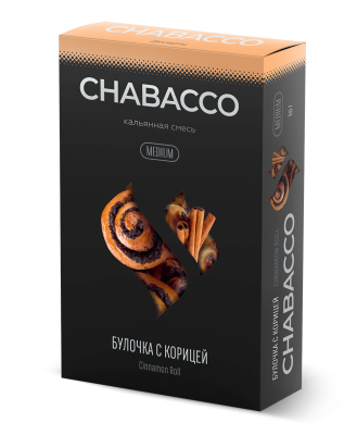 Chabacco Cinnamon Roll (Булочка с Корицей) Medium 50 г