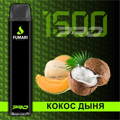 Fumari Pro 1500 - Кокос и дыня (Фумари)