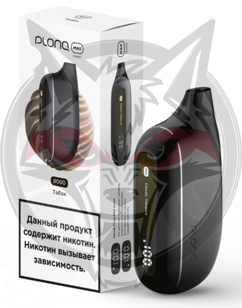 Электронная система доставки никотина (до 8000 затяжек) Plonq MAX SMART вкус ТАБАК