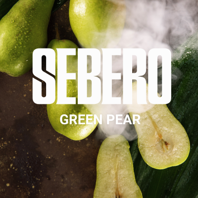 Табак для кальяна "Sebero" с ароматом "Зеленая Груша", 40 гр.