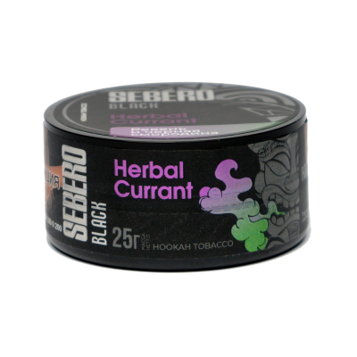Sebero BLACK - Herbal Currant (Себеро Ревень и черная смородина) 25 гр.