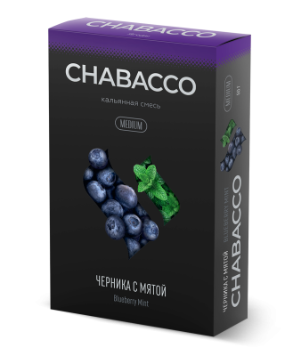 Chabacco - Blueberry Mint (Чабакко Черника с Мятой) Medium 50 г