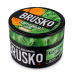Brusko Medium - Кактусовый финик 50 гр.