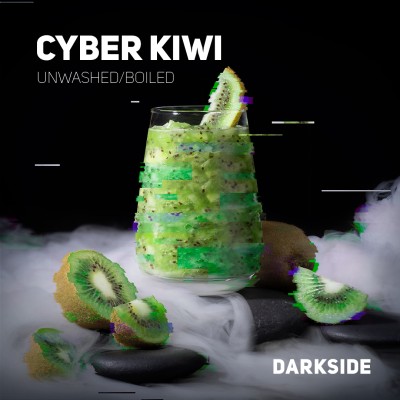 Darkside Core - Cyber Kiwi (Дарксайд Кибер Киви) 30 гр.