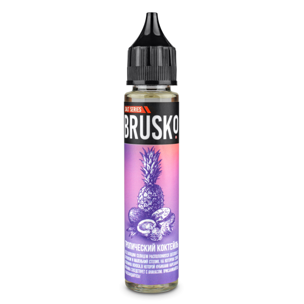 Жидкость Brusko - Тропический коктейль (солевой никотин 50 мг/мл) 30 мл.