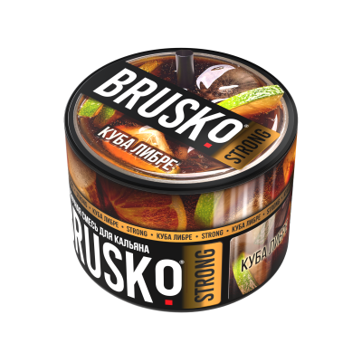 Brusko Strong - Куба либре 50 гр.