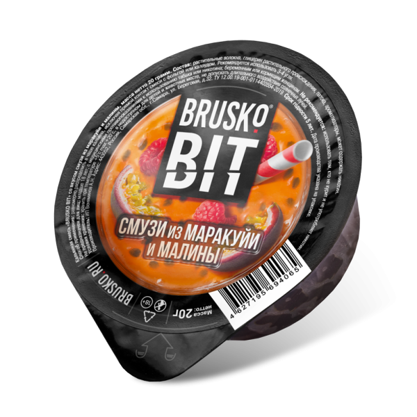 Brusko Bit - Смузи из маракуйи и малины 20 гр.
