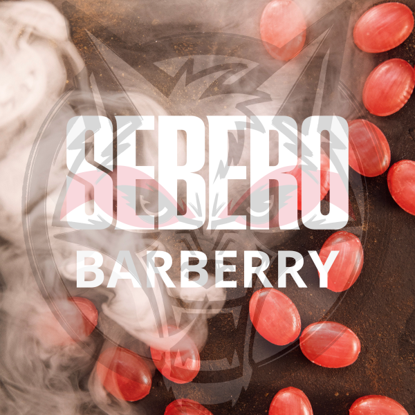 Sebero Classic - Barberry (Себеро Барбарис) 200 гр.