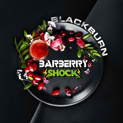 Табак Black Burn - Barberry Shock (Кислый барбарис) 200 гр.