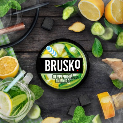 Brusko - Огуречный лимонад 50 гр. Strong
