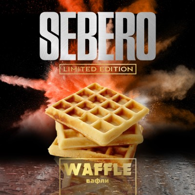 Sebero Waffle - Себеро Вафли 75 гр. Limited (НМРК)