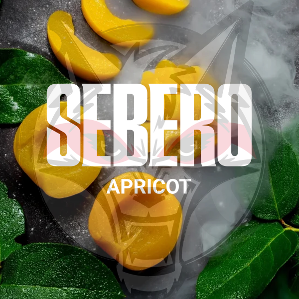Sebero Classic - Apricot (Себеро Абрикос) 100 гр.