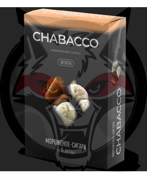 Chabacco Medium - Ice Cream Cigar (Чабакко Мороженое-Сигара) 50 гр.