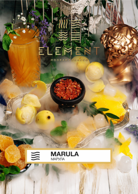 Element Воздух -  Marula (Элемент Марула) 200гр.