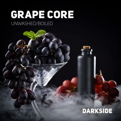 Darkside Core - Grape Core (Виноград) 30 г