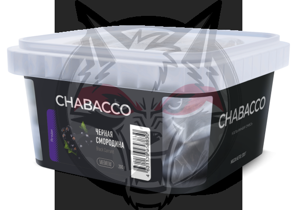 Chabacco Medium - Black Currant (Чабакко Черная Смородина) 200 гр.