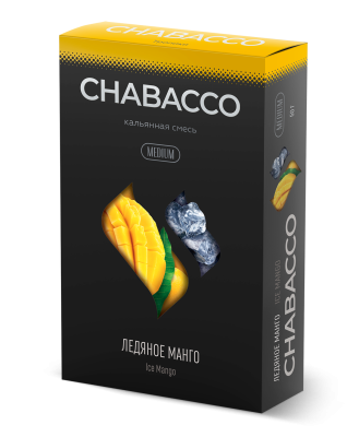 Chabacco Ice Mango (Айс Манго) Medium 50 г