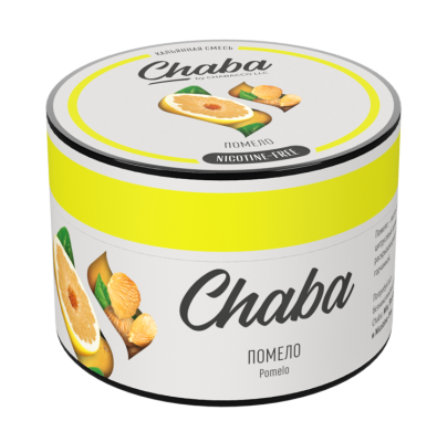 Chaba - Pomelo (Чаба Помело) 50 гр.