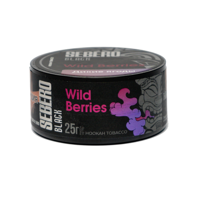 Табак для кальяна SEBERO Black с ароматом Дикие ягоды (Wild Beries) 25 гр