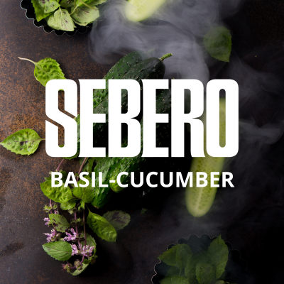 Табак для кальяна "Sebero" с ароматом "Базилик-огурец", 100 гр.