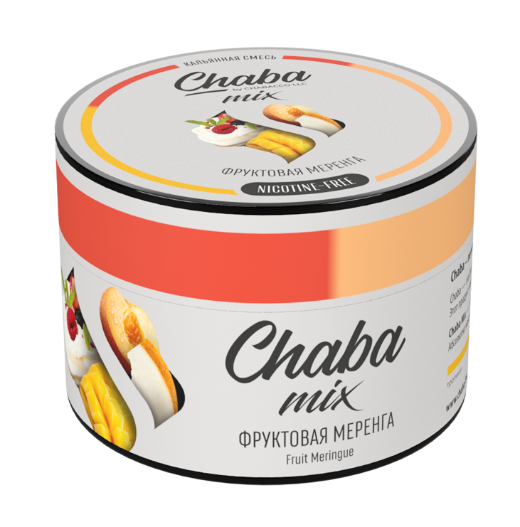 Chaba Mix Nicotine Free - Fruit meringue (Чаба Фруктовая меренга) 50 гр .