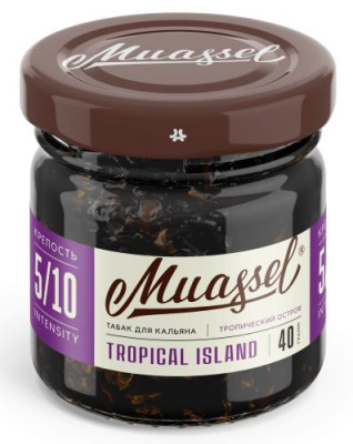 Табак для кальяна Muassel Extra Strong - Tropical Island Тропический остров 200 г