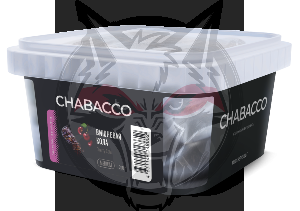Chabacco Mix Medium - Cherry Cola (Чабакко Вишневая Кола) 200 гр.