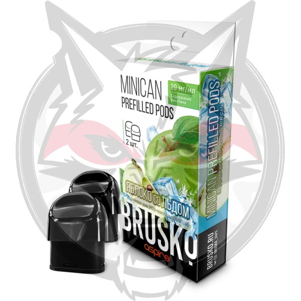 Картридж для Brusko Minican/Minican2/Minican Plus Prefilled (Яблоко со льдом)