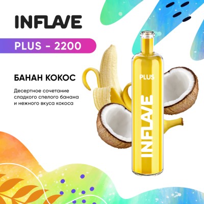 INFLAVE PLUS - Банан с кокосом