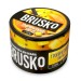 Brusko Strong - Тропический смузи 50 гр.