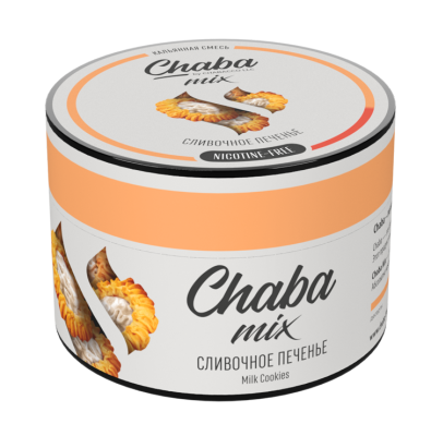 Chaba - Milk cookies (Чаба Сливочное печенье) 50 гр.