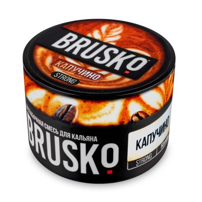 Brusko - Капучино 50 гр. Strong