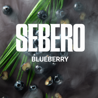 Sebero Classic - Blueberry (Себеро Голубика) 100 гр.