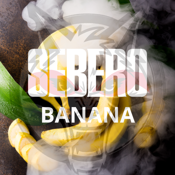 Sebero Classic - Banana (Себеро Банан) 40 гр.