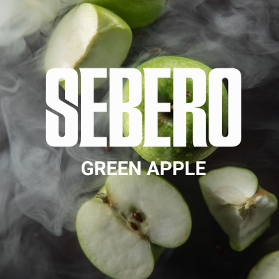 Табак для кальяна "Sebero" с ароматом "Зеленое Яблоко", 100 гр.