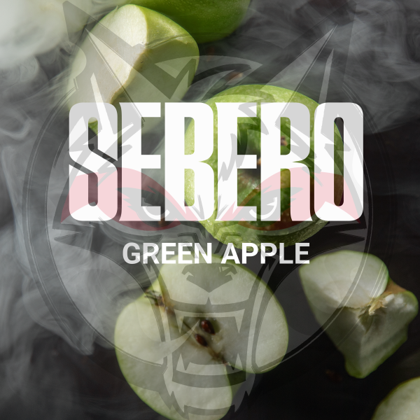 Sebero Classic - Green Apple (Себеро Зеленое Яблоко) 100 гр.